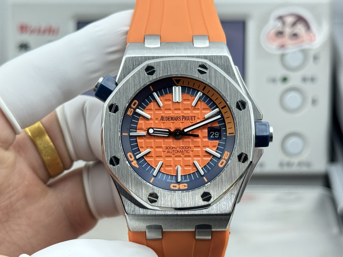 Audemars Piguet watch